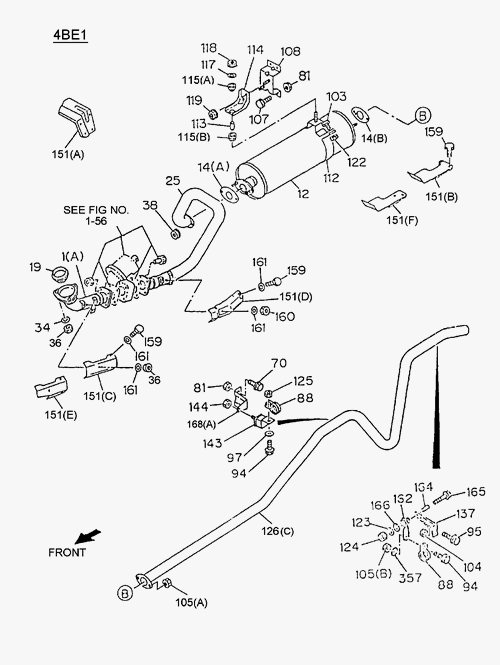 Partial Engine